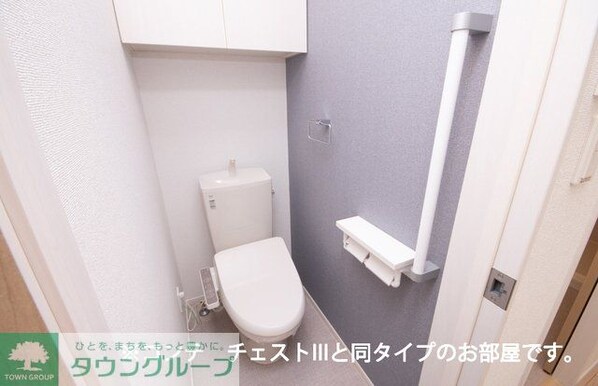 サリタエレガンテの物件内観写真